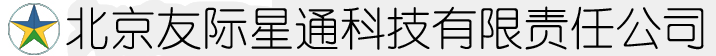 北京友際星通公司-監(jiān)控安裝，監(jiān)控維修，北京監(jiān)控，門(mén)禁，指紋門(mén)禁安裝